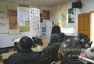 Ϧ��������黭չ���