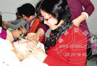 ������ѵ����Ů��ҵ��