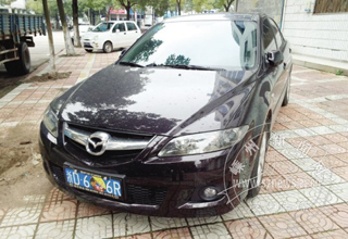 �����ڵ�����Ϊ�İ㣿