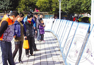 ���ҹ�ͬ���� �������Σ��