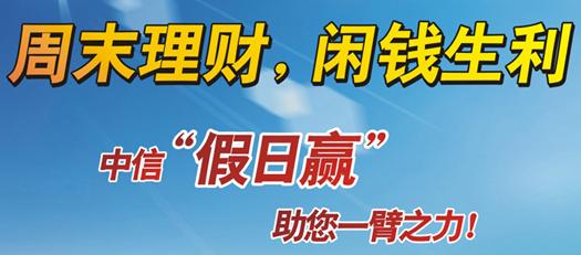 ���ż���Ӯ