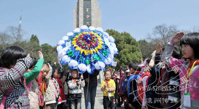 ������ʿ ������ǧ��