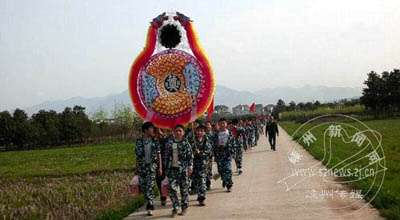 �廳Ӣ�� ��ʱ������