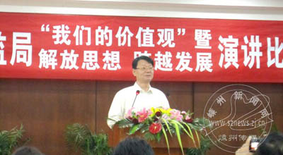 ���ʼ�ֿ�չ�����ǵļ�ֵ�ۡ��ݽ�����