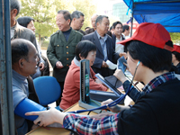 ��Ա־Ը�߿�չ־Ը����