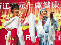 ����Խ��Ʊ�ѻ���ҡ�ʡ�ס�