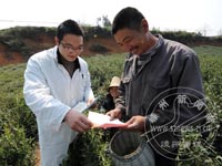 �ƶ���������԰  ��������Ϊ��ũ