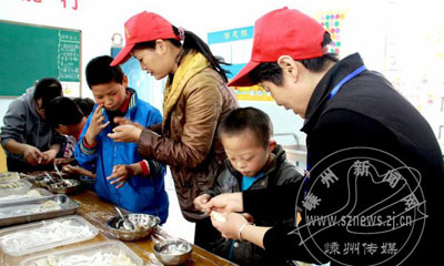 �����Ľȡ� �͸�����ѧ��