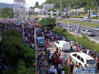 ��ר�⡿ӡ�ᷢ��8.7��ǿ��