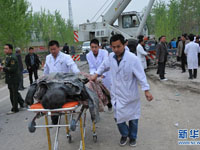 ���ؿͳ�������ײ��23��