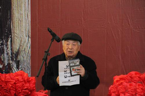 ����;��������Ʒչ