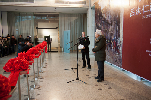 ����;��������Ʒչ