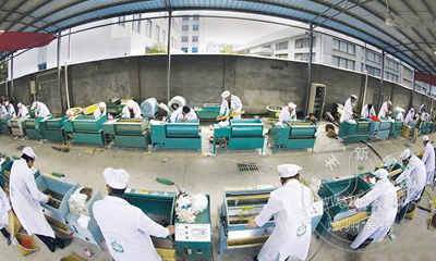 ��ʮ�Ľ�Խ�����������������ڲ�Ҷ�Ǿ���