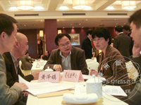 �ÿƼ�����ҵ���˶��