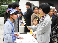 ��ͥ��Уѧ������ʥ���ϱ����鷨