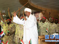 �յ���ͳ��ϣ�������յ���ս