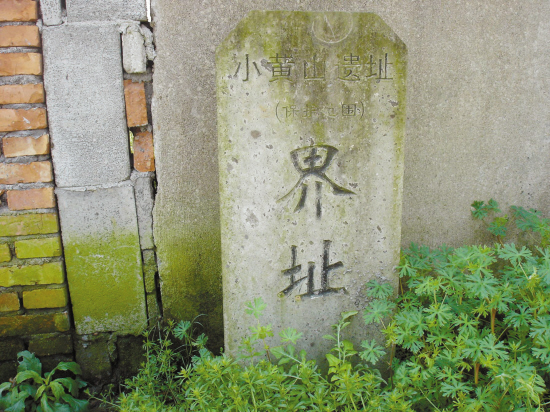 С��ɽ��ַ��ַ