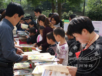 ���������������