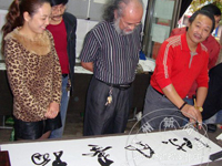 �Ǹ�������Э�᳤���ض�