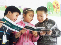 ��ȫ�õ� �������ж�