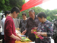 ��ȫ��ű���ա���ά��Ͷ�� ��������