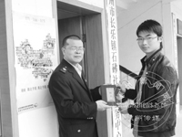 ��ѧ�������������˰������Ա