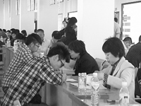 ���ֻ᳡�������˲�