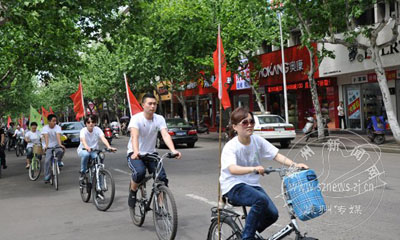 ��ɫ���� ��������