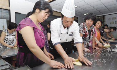 ������ô�� ����ѧУ�������ѵ