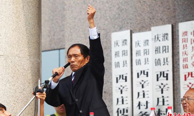 �й��׸����弶�С����Ƴ���