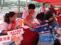 ������ٰ������ʮ���ռ���