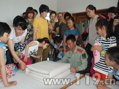 ��������Ա������