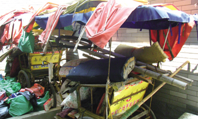 �ư�������