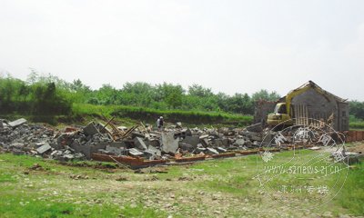 ʯ�����һ��Υ�½���