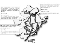 ʡ�ڸ��ٽ���ʵ����ʻ·���շ�