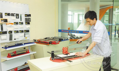 ������е ����ֽƬһ���и��ש