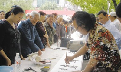 ���С����������� ��չ�黭����