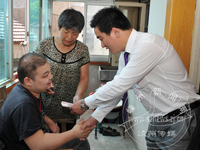 8��ġ�ֲ���ˡ����õ��෽�ذ�