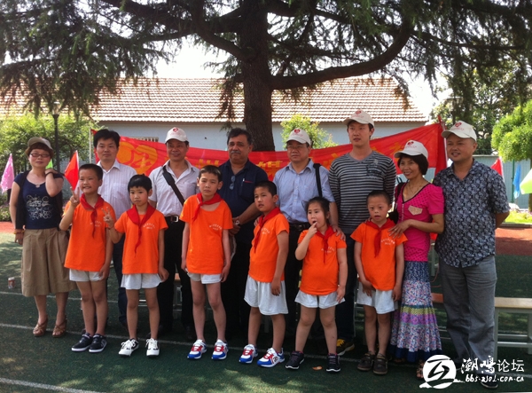 ���Ĺ�����Ա��������ѧУ����