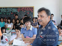 ɽ��ѧУӭ���������