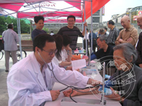 ��ȫ�������ա� ����м���