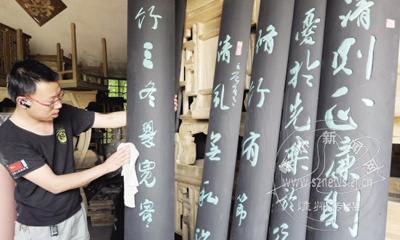 �¹�ľ���ҵıת��