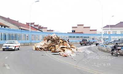 ��ֽ��Ļ������ſ��Ų෭�� û��Ա����