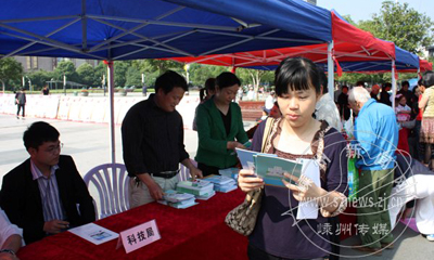 �����������㳡