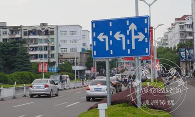 ���̵��복������Ӧ ����:��ָʾ��־��ʻ