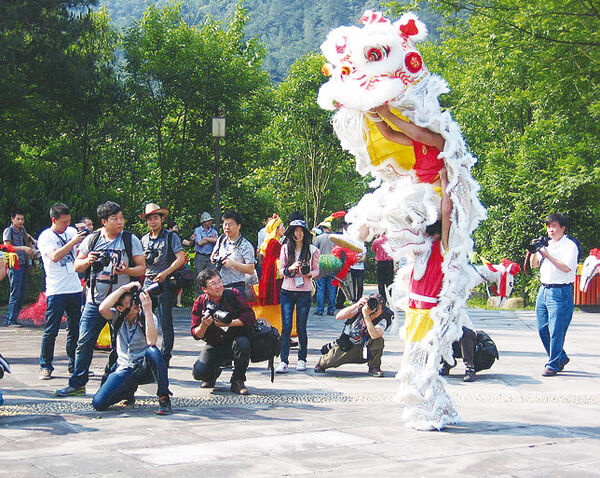 �ɶ���Զ�Ż�ɽ�����������