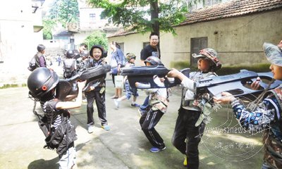 ��ͯ��ڡ��ú����ǿ������