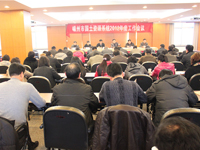 �й�����Դϵͳ��������