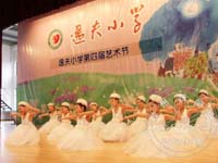 ���������� �ٶ�չ���