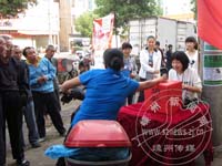 ��������Ϊ�ز�ѧ��ļ�谮�Ŀ�